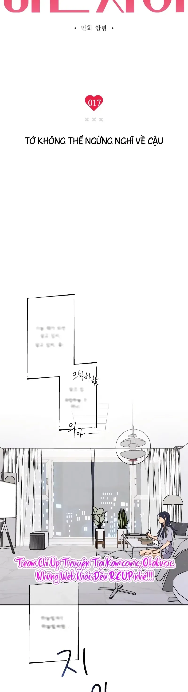 Giữa Chúng Ta Chapter 17 - 15