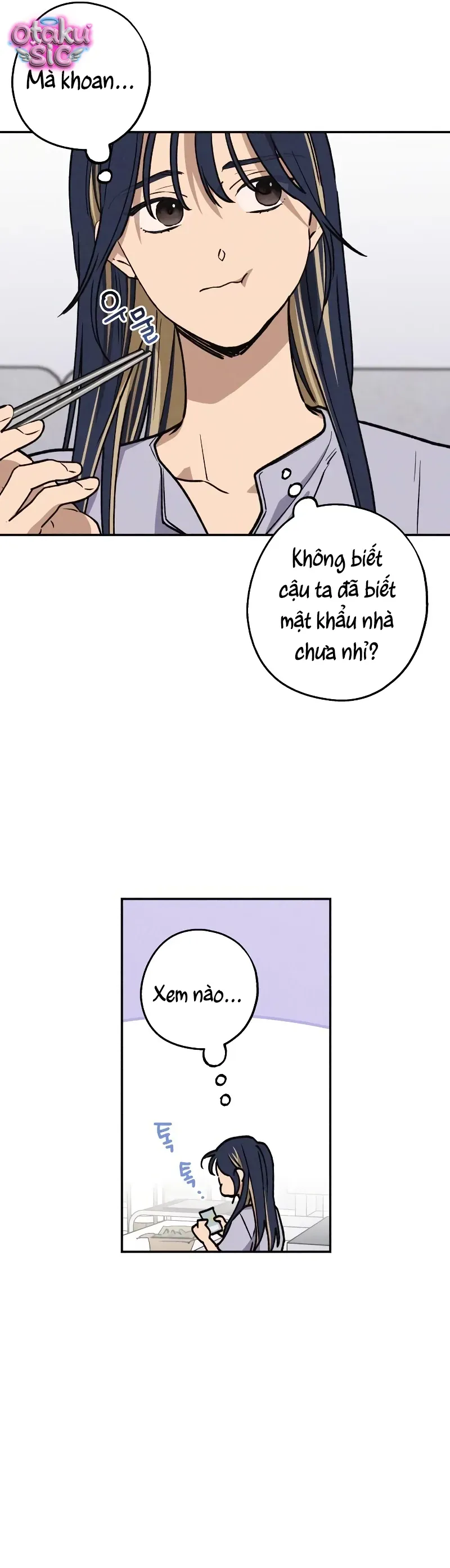Giữa Chúng Ta Chapter 17 - 17