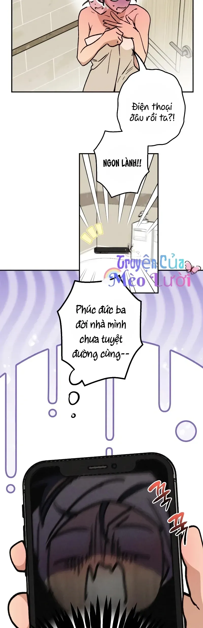 Giữa Chúng Ta Chapter 17 - 3