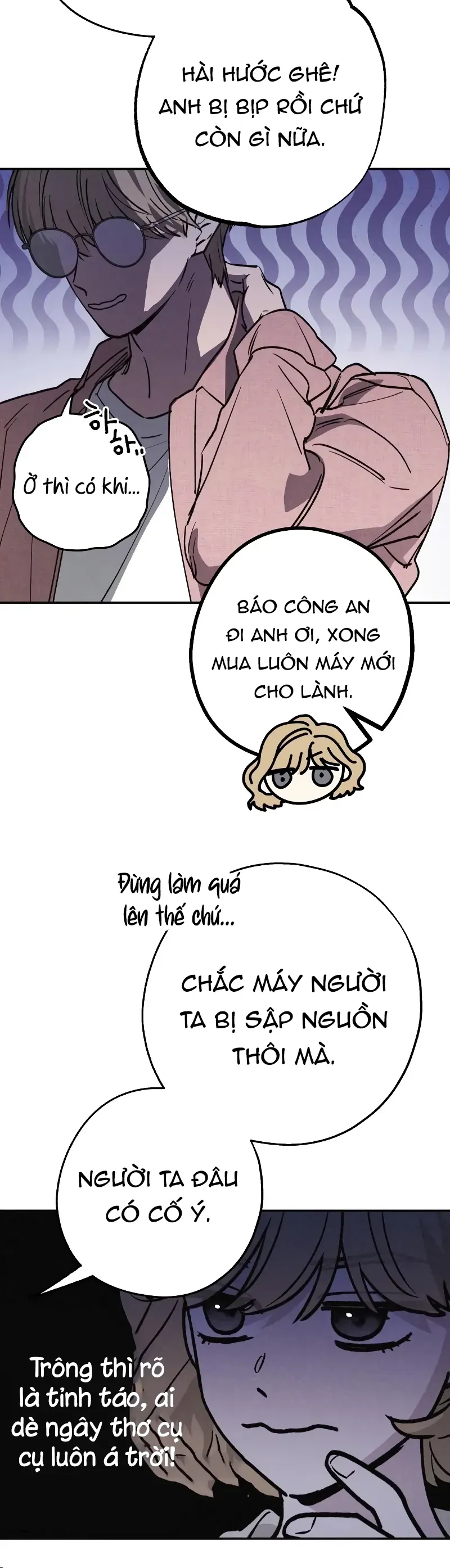 Giữa Chúng Ta Chapter 17 - 21