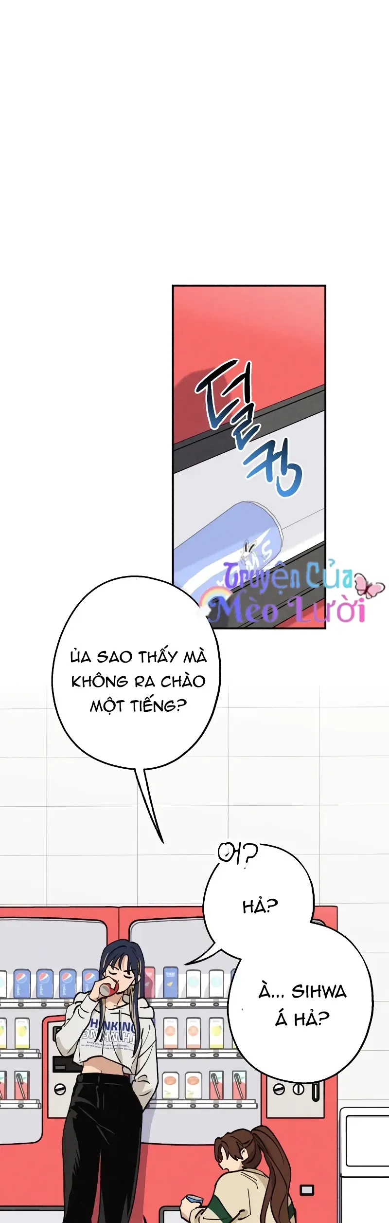 Giữa Chúng Ta Chapter 17 - 29