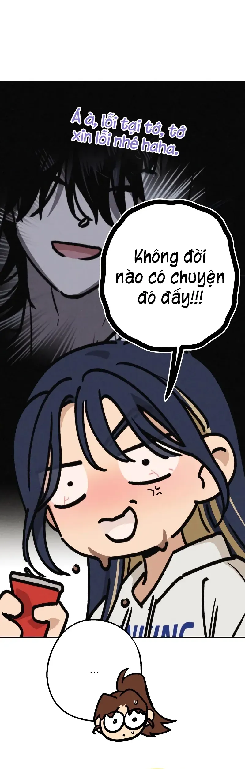 Giữa Chúng Ta Chapter 17 - 31