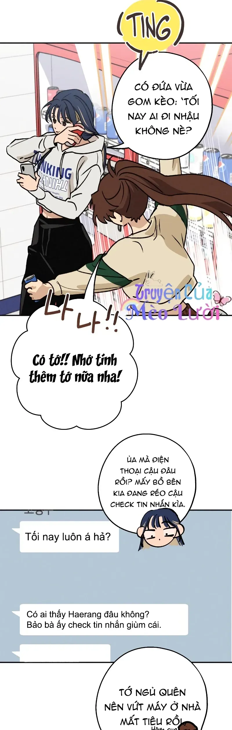 Giữa Chúng Ta Chapter 17 - 32
