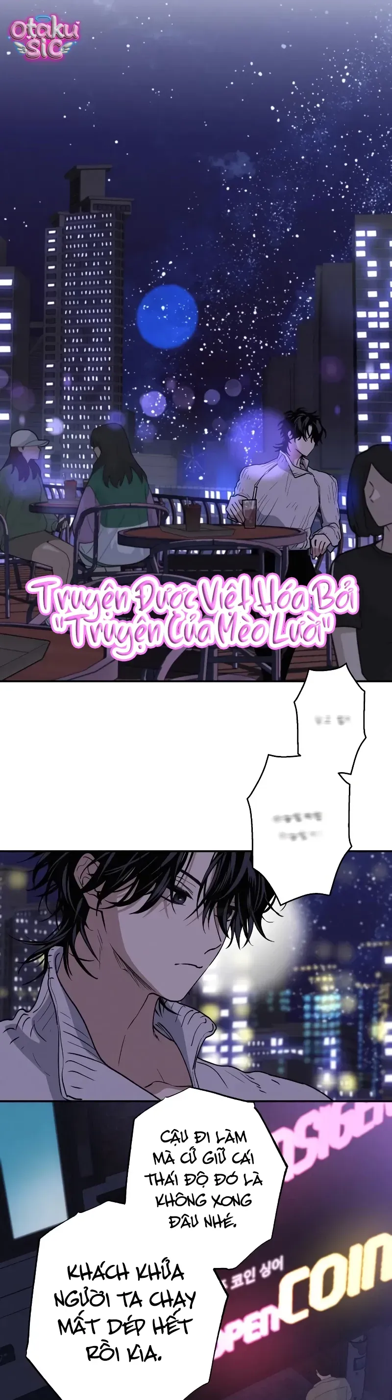 Giữa Chúng Ta Chapter 17 - 34