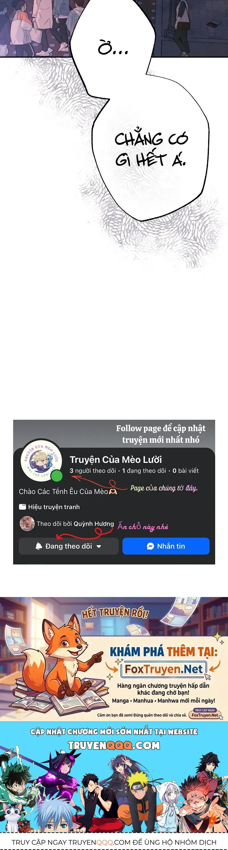 Giữa Chúng Ta Chapter 17 - 40