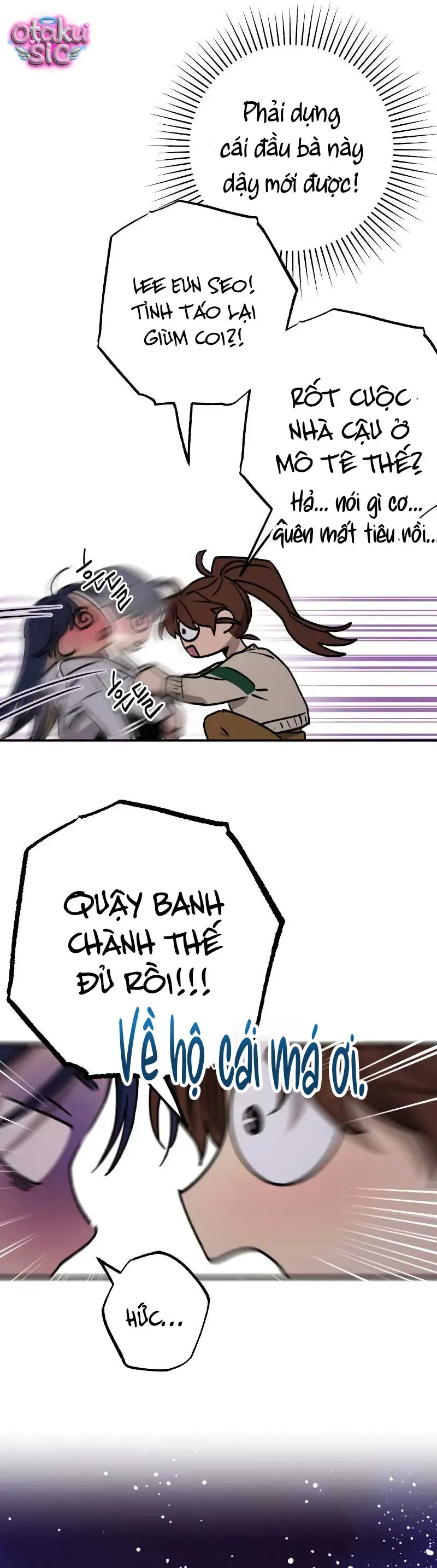 Giữa Chúng Ta Chapter 18 - 12