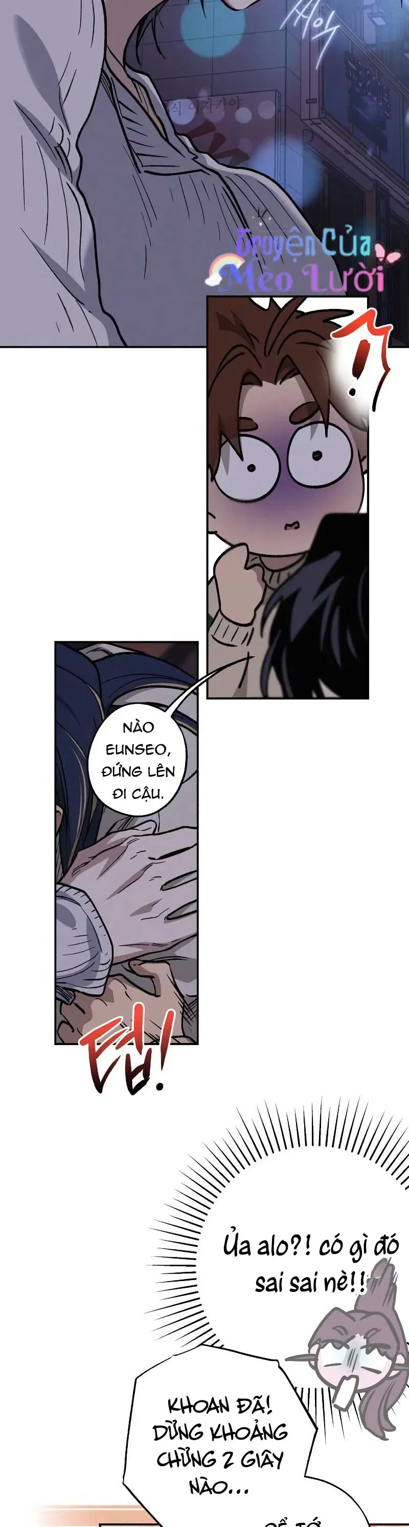 Giữa Chúng Ta Chapter 18 - 18