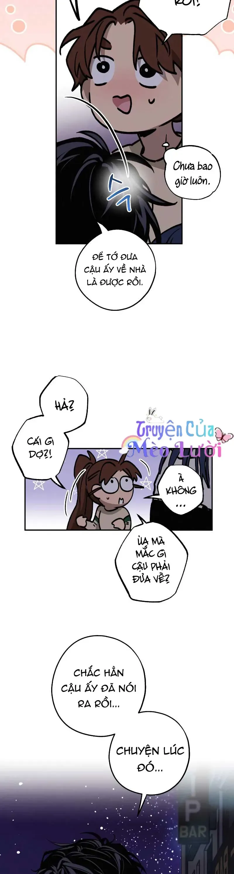 Giữa Chúng Ta Chapter 18 - 20