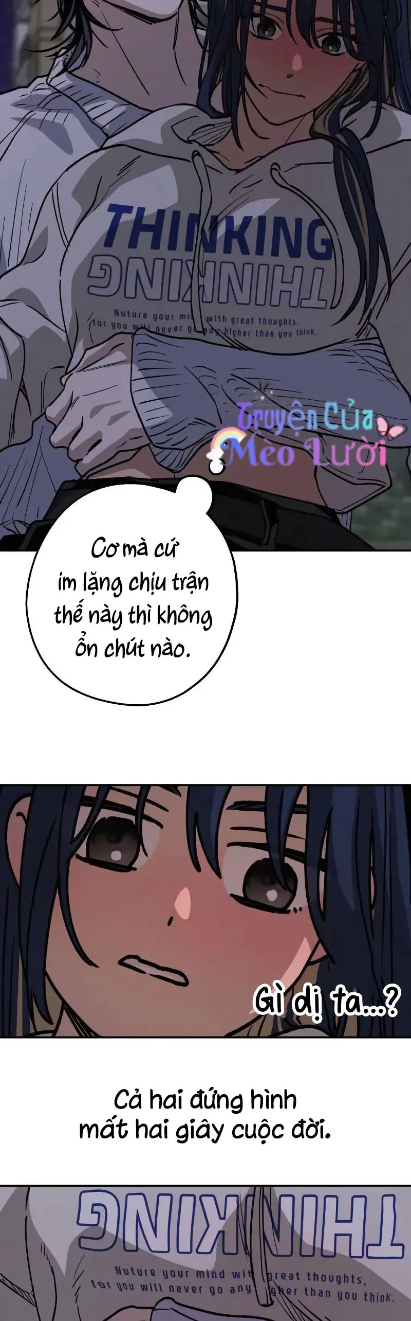 Giữa Chúng Ta Chapter 18 - 39