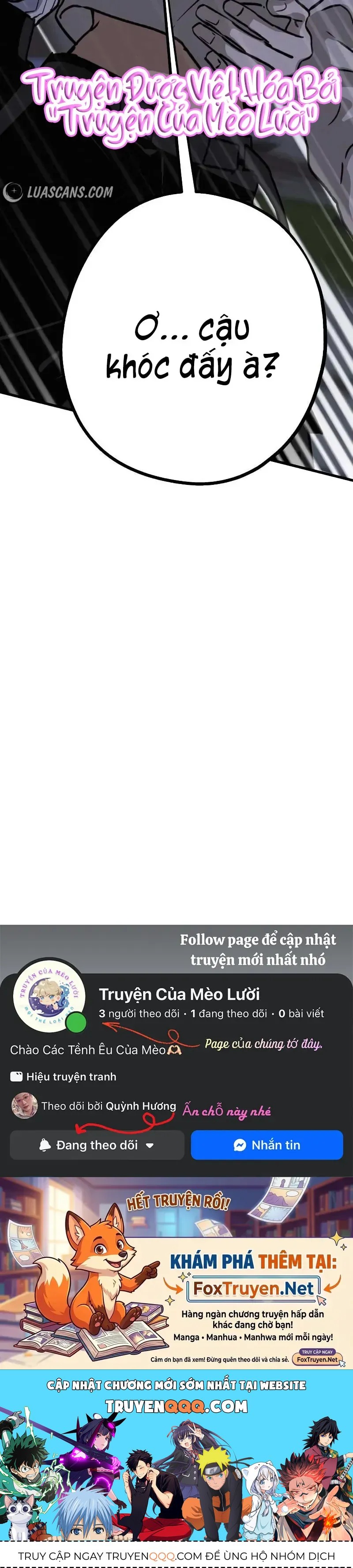 Giữa Chúng Ta Chapter 18 - 43