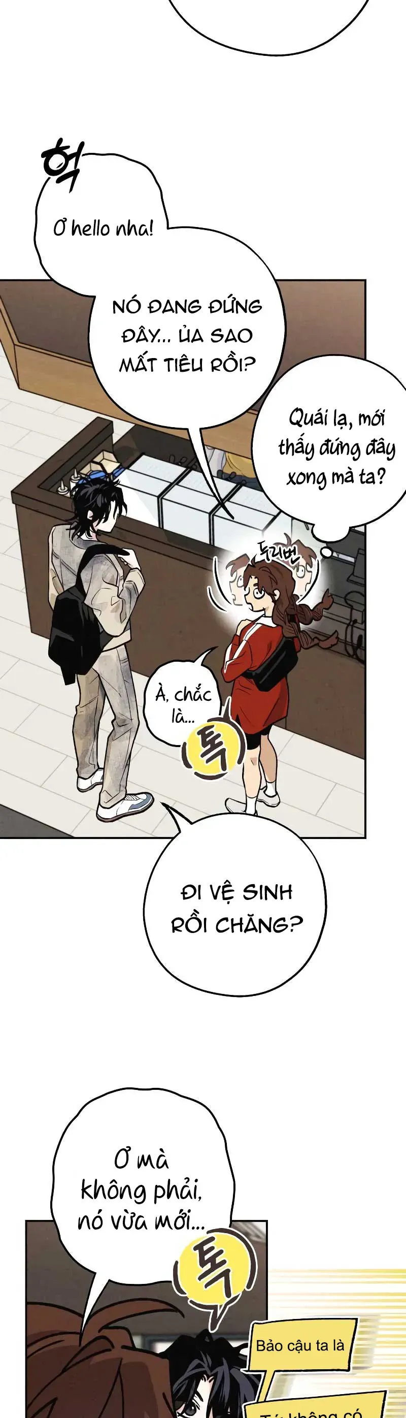 Giữa Chúng Ta Chapter 19 - 14