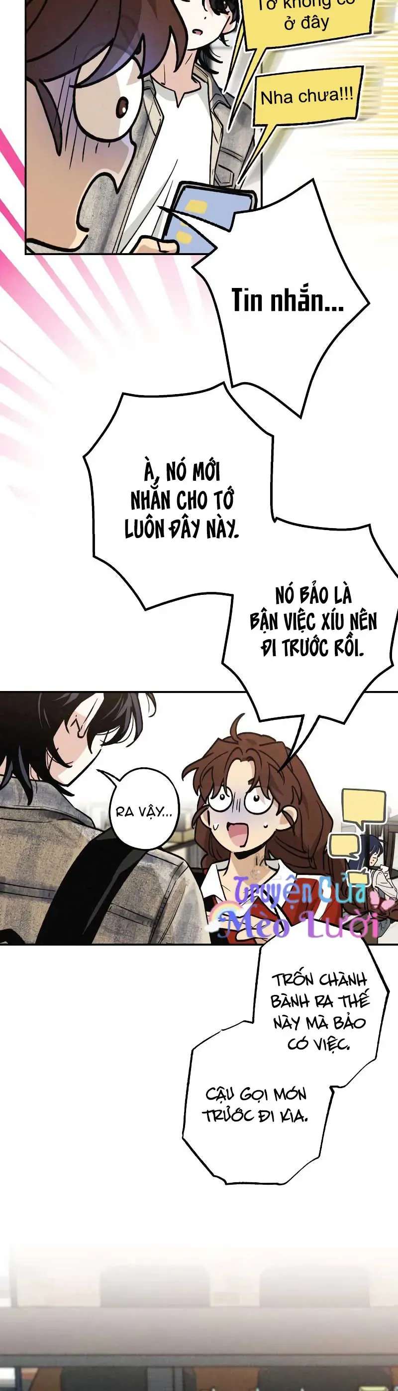 Giữa Chúng Ta Chapter 19 - 15