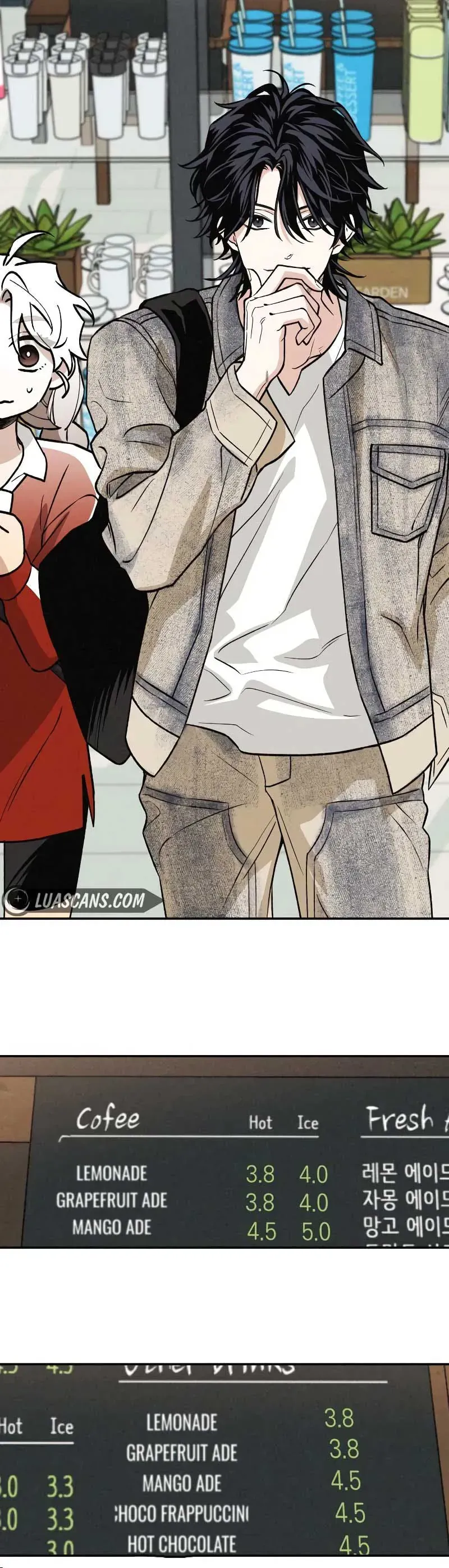 Giữa Chúng Ta Chapter 19 - 16