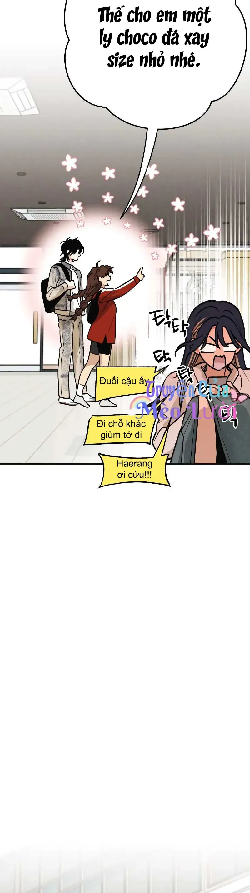 Giữa Chúng Ta Chapter 19 - 18