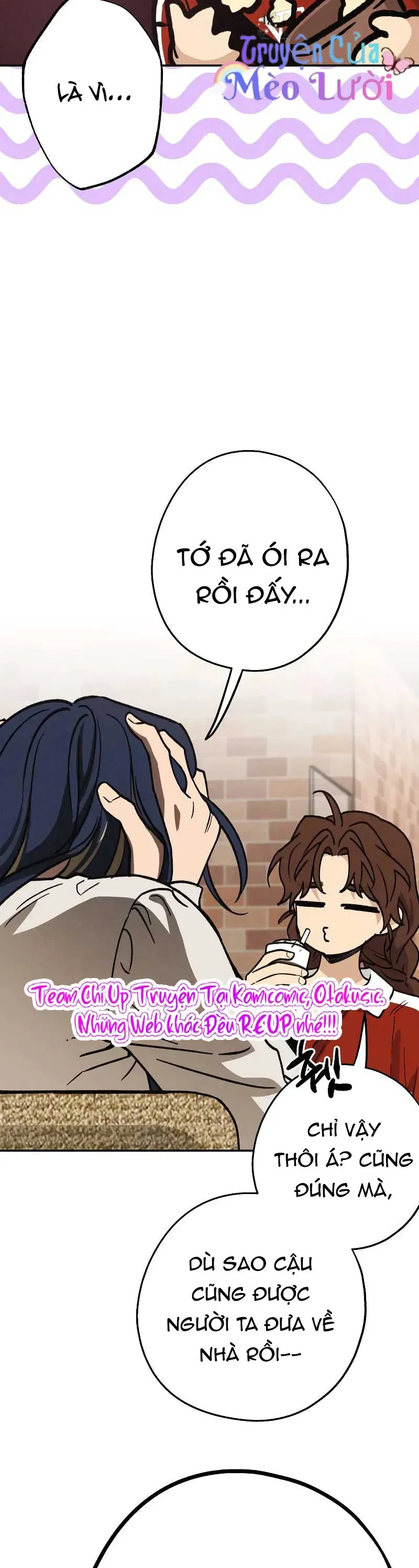 Giữa Chúng Ta Chapter 19 - 28