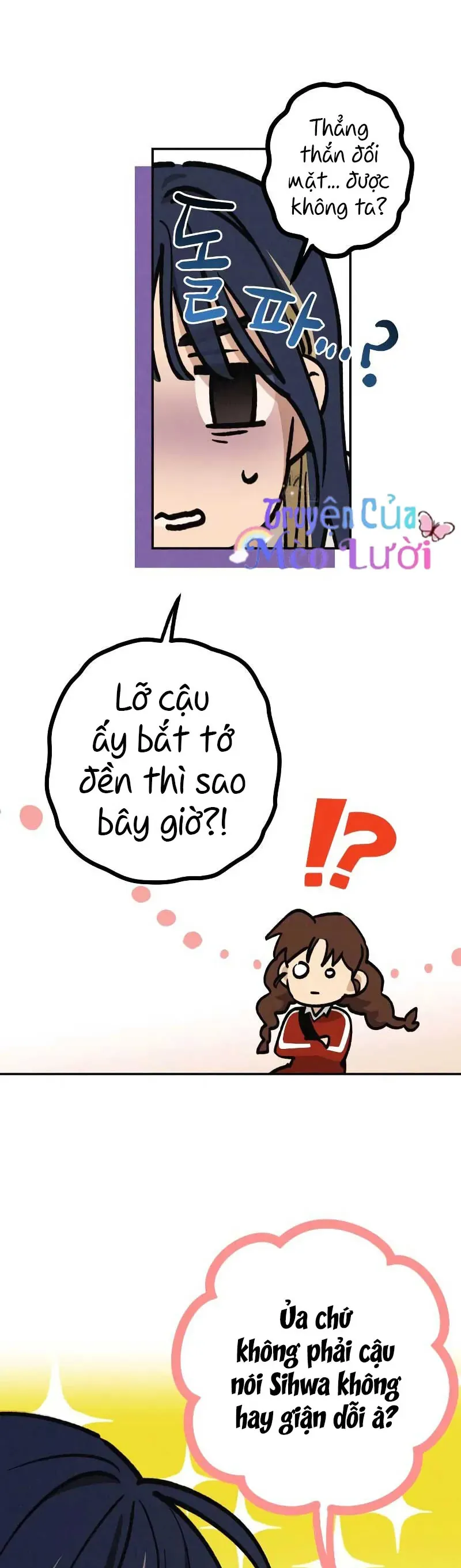 Giữa Chúng Ta Chapter 19 - 35