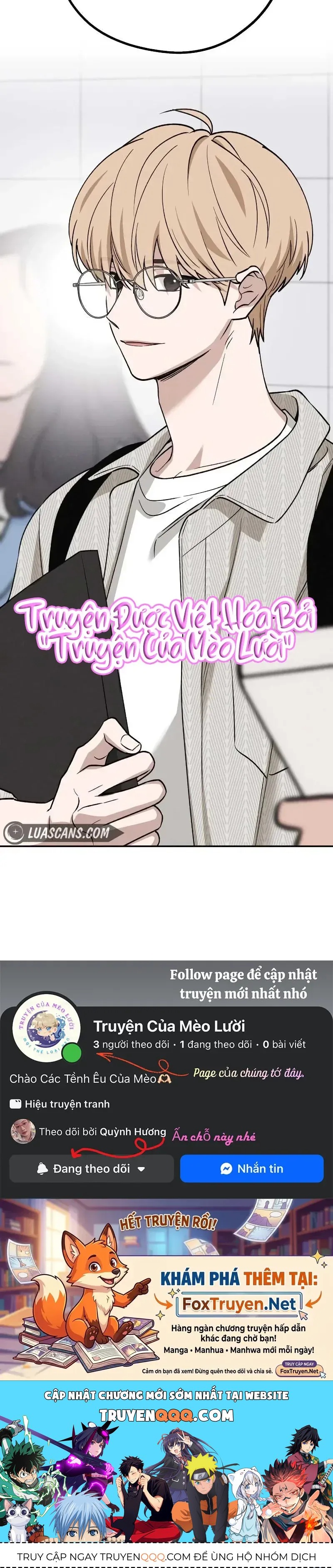 Giữa Chúng Ta Chapter 19 - 46