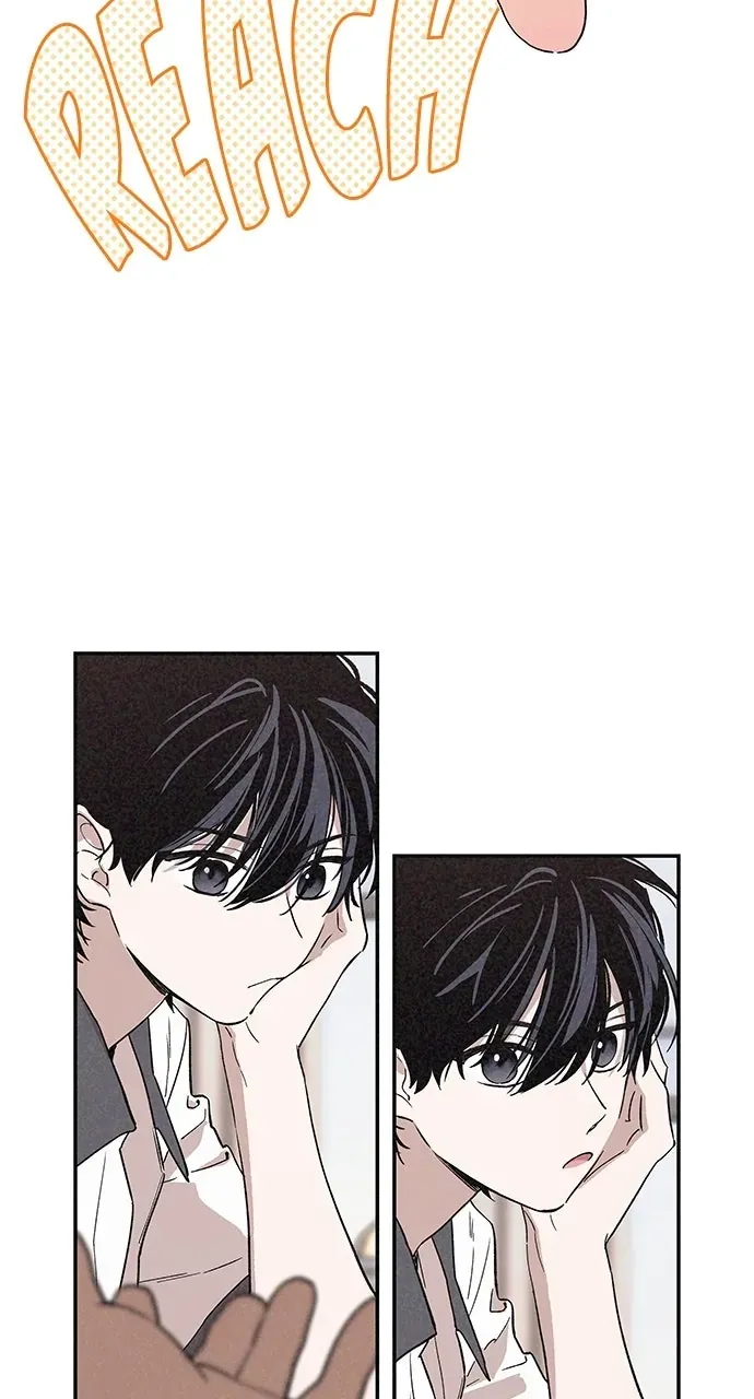 Giữa Chúng Ta Chapter 2 - 16