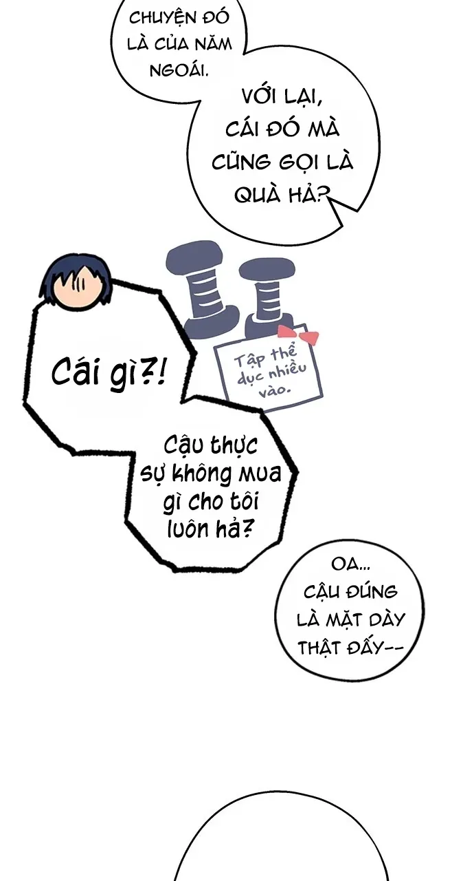 Giữa Chúng Ta Chapter 2 - 20