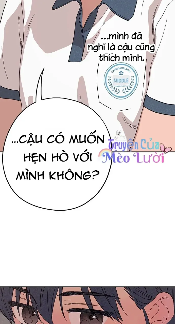 Giữa Chúng Ta Chapter 2 - 31