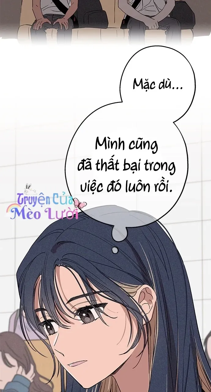 Giữa Chúng Ta Chapter 2 - 51