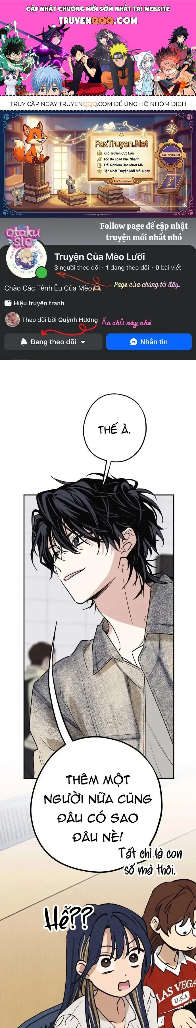 Giữa Chúng Ta Chapter 20 - 1