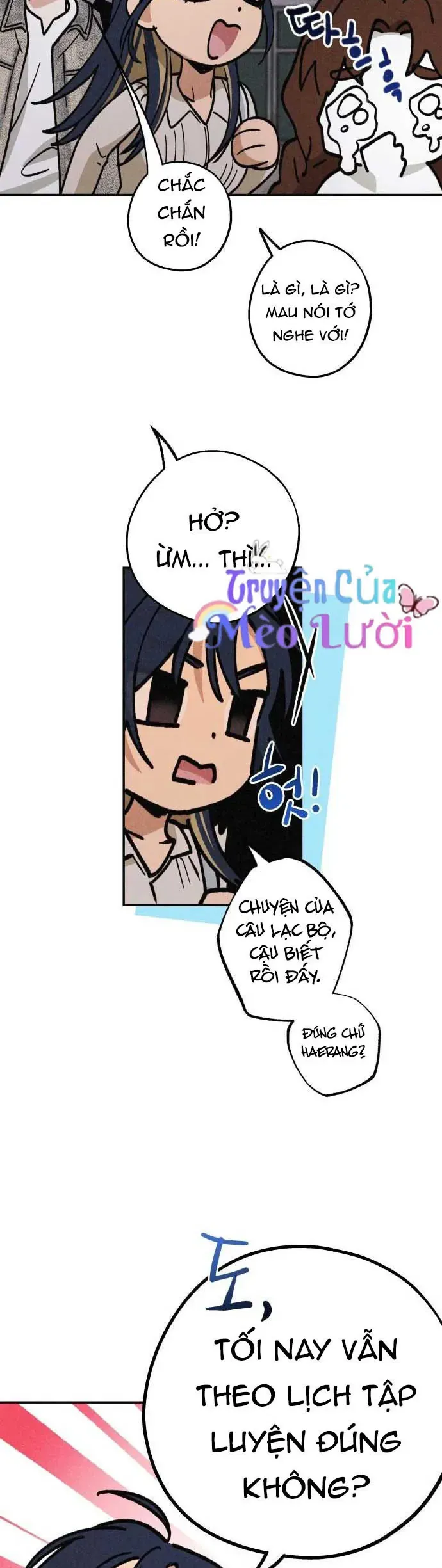 Giữa Chúng Ta Chapter 20 - 13