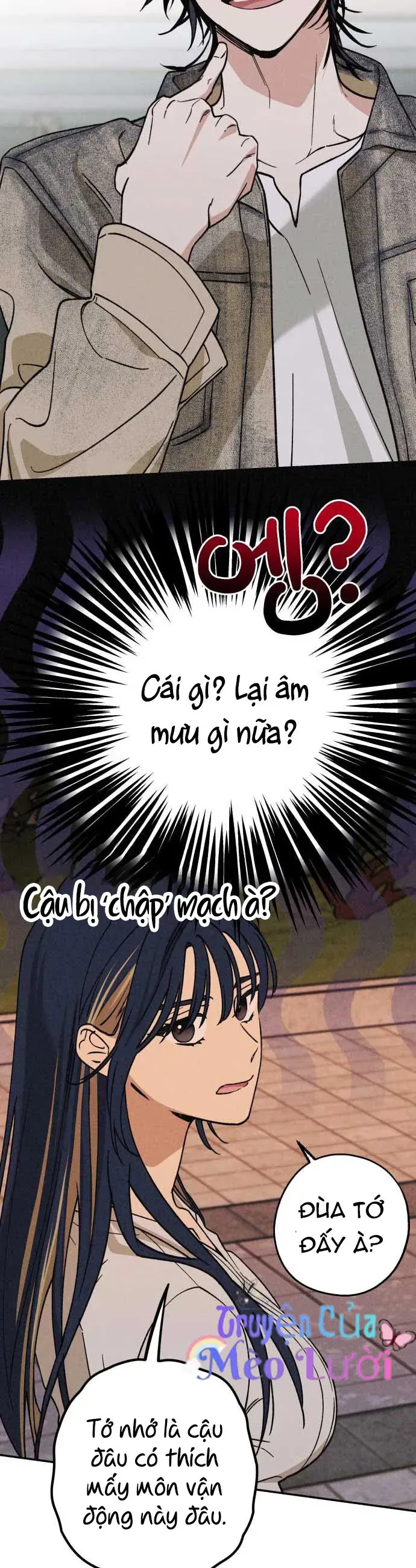 Giữa Chúng Ta Chapter 20 - 16
