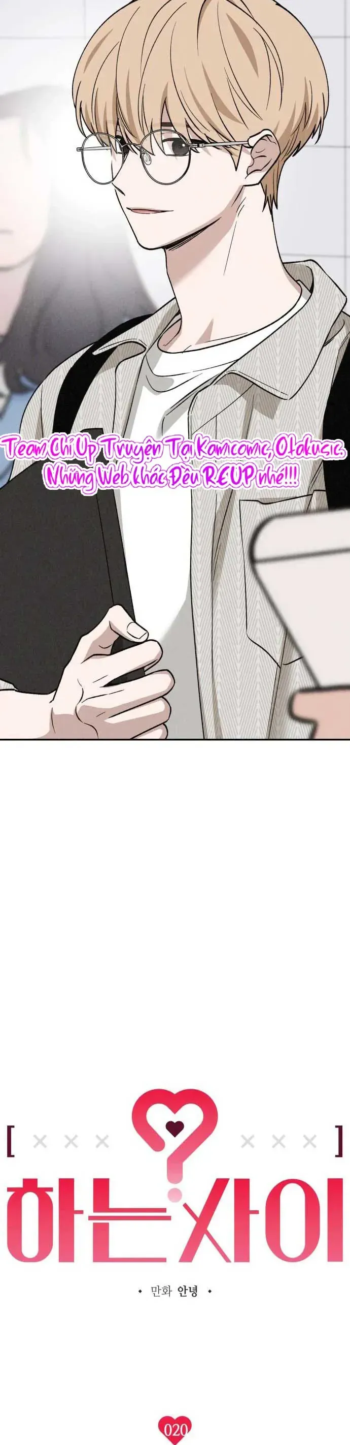 Giữa Chúng Ta Chapter 20 - 3