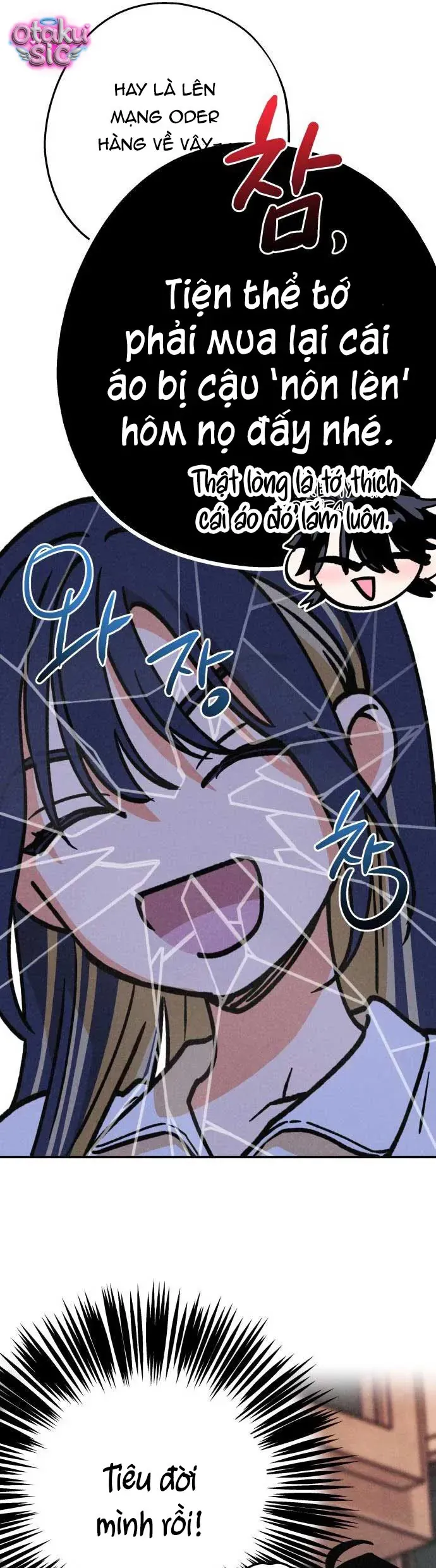 Giữa Chúng Ta Chapter 20 - 25