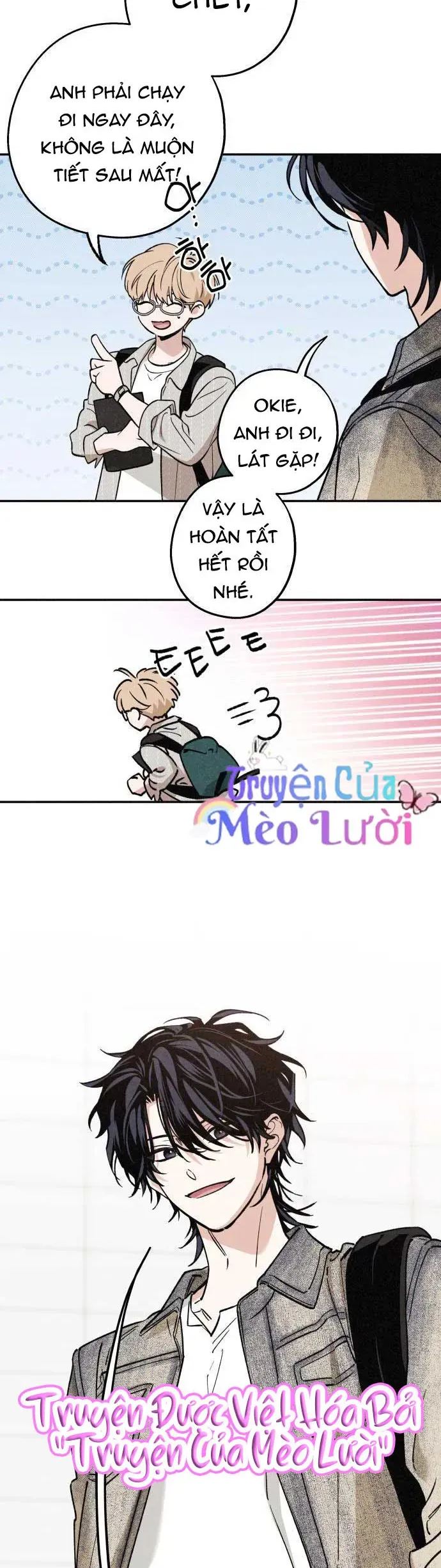 Giữa Chúng Ta Chapter 20 - 6