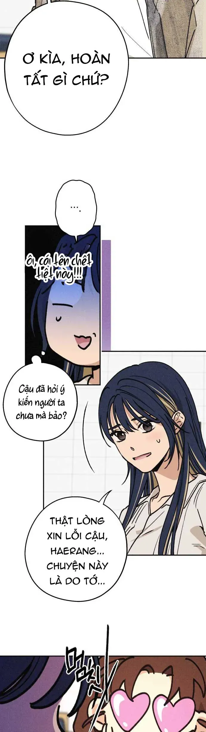 Giữa Chúng Ta Chapter 20 - 7