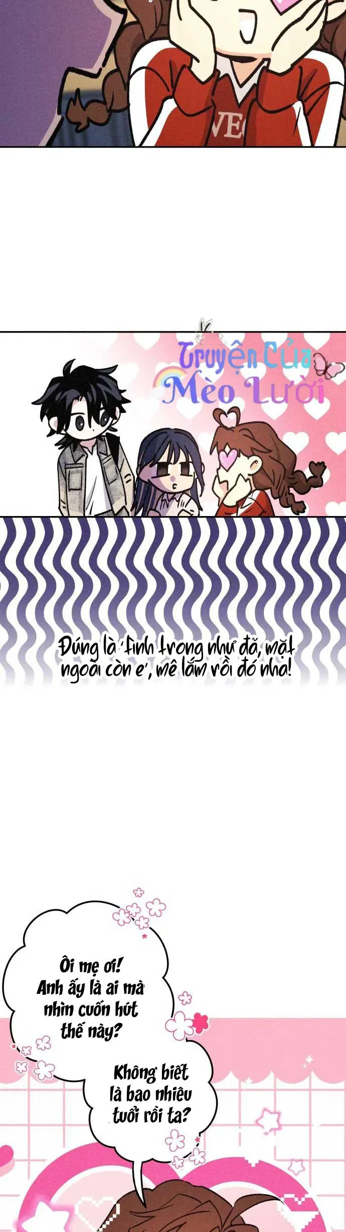 Giữa Chúng Ta Chapter 20 - 8