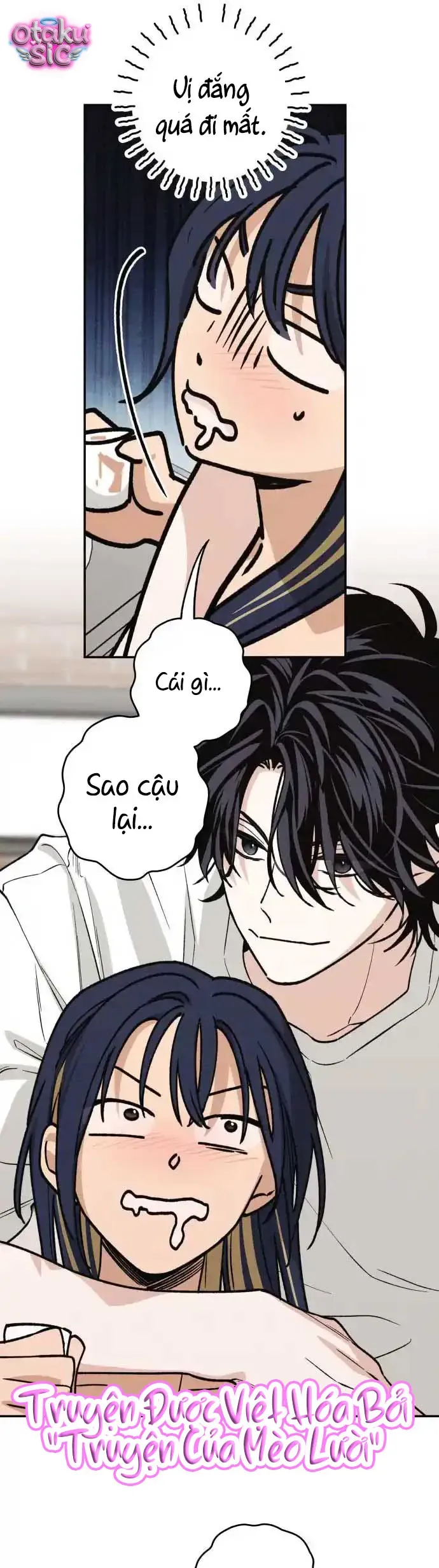 Giữa Chúng Ta Chapter 21 - 18