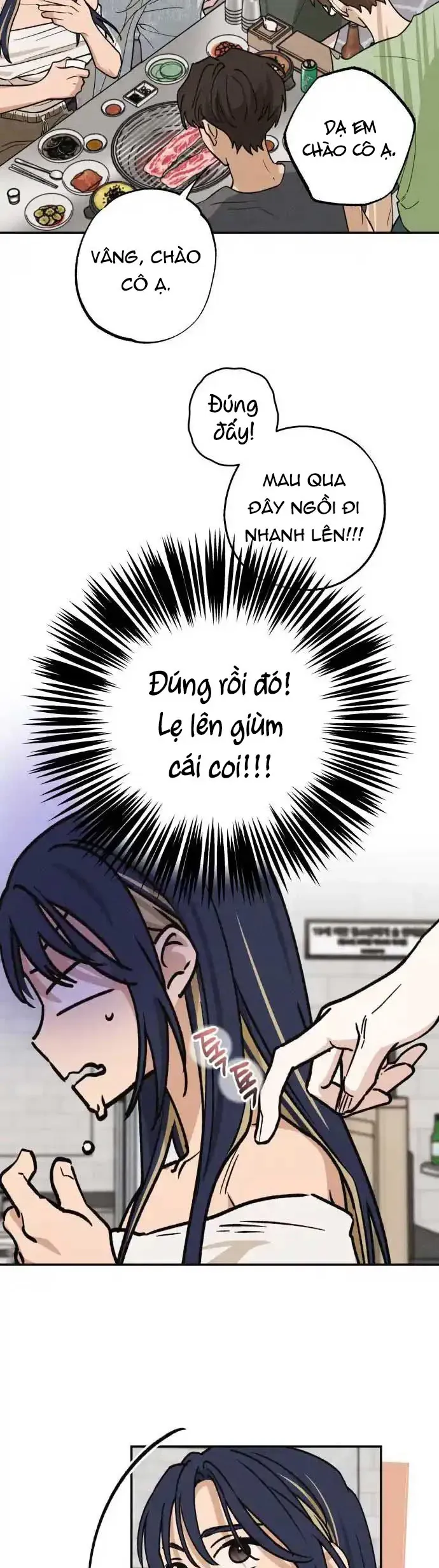 Giữa Chúng Ta Chapter 21 - 20