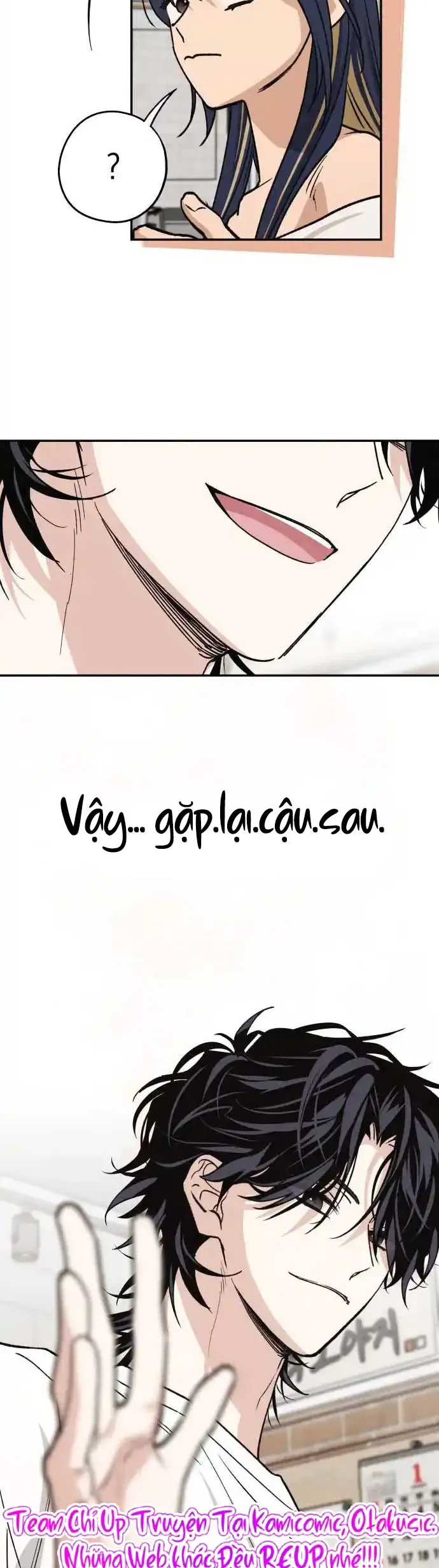 Giữa Chúng Ta Chapter 21 - 21