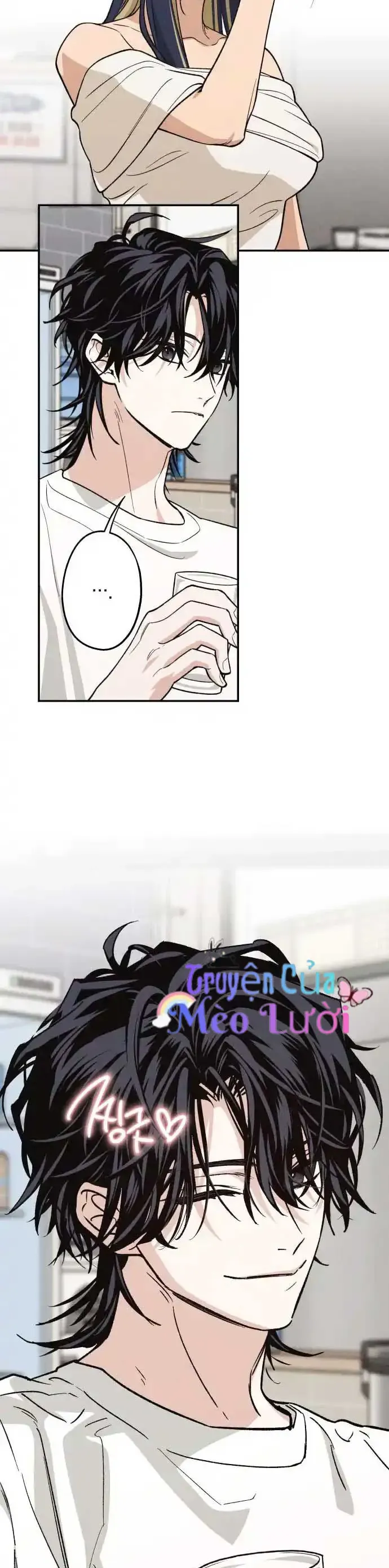 Giữa Chúng Ta Chapter 21 - 25