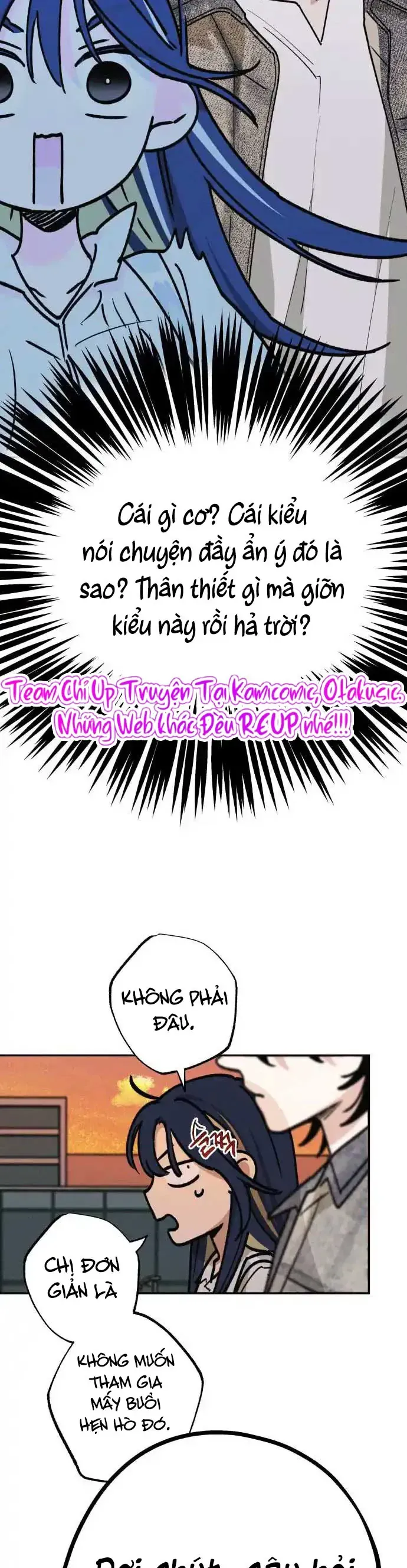 Giữa Chúng Ta Chapter 21 - 4