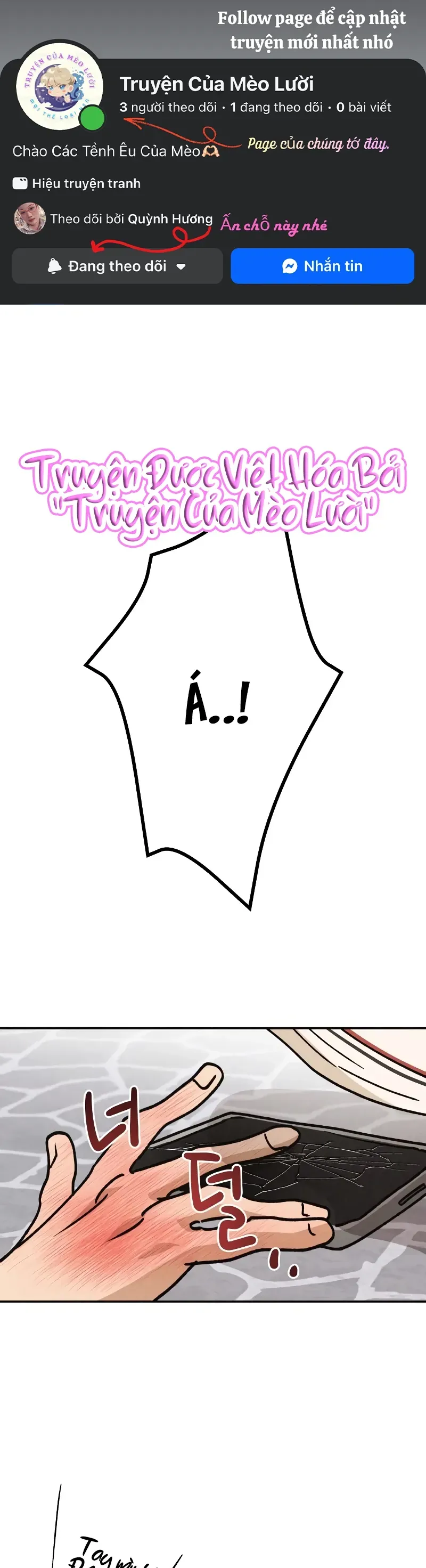 Giữa Chúng Ta Chapter 22 - 2
