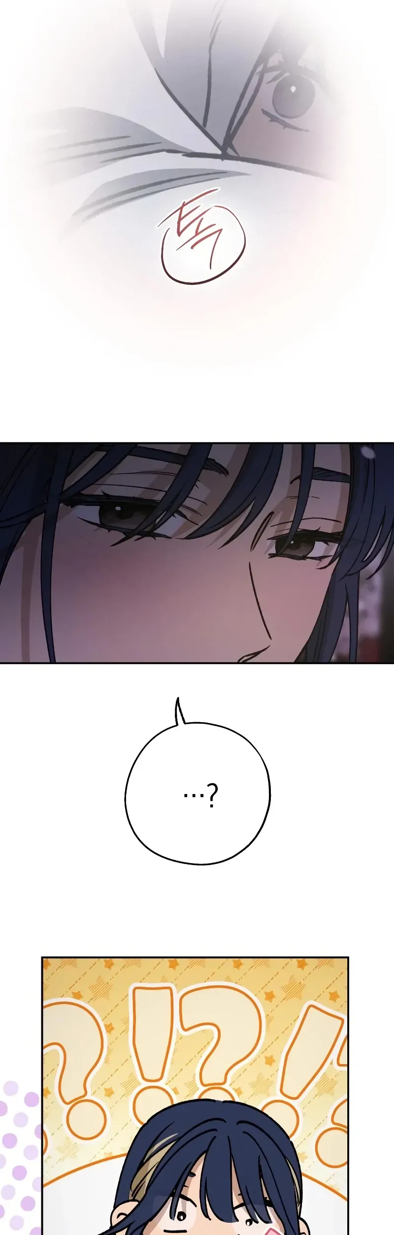 Giữa Chúng Ta Chapter 22 - 18