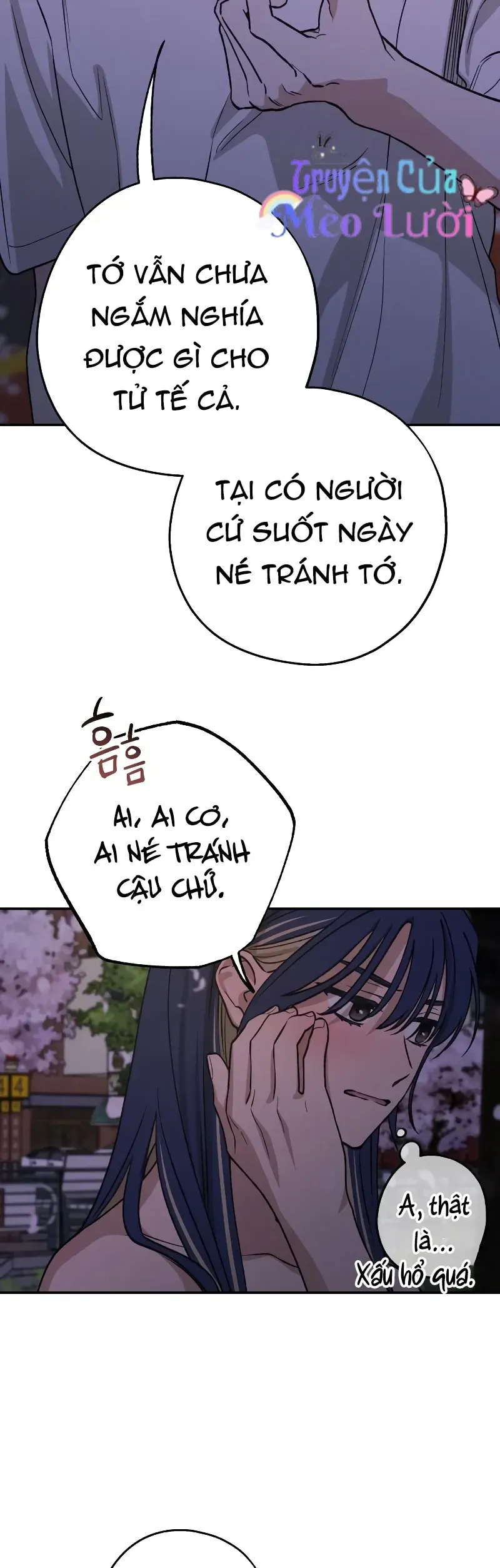 Giữa Chúng Ta Chapter 22 - 20