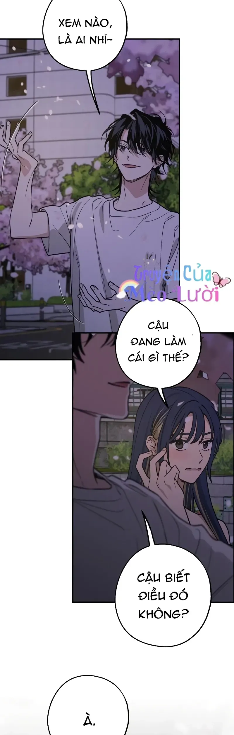 Giữa Chúng Ta Chapter 22 - 21