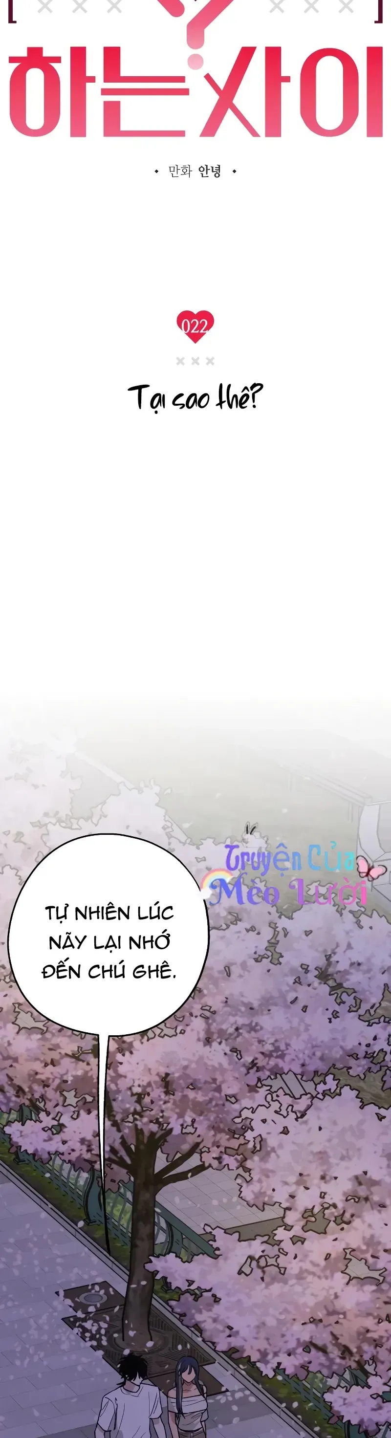 Giữa Chúng Ta Chapter 22 - 4