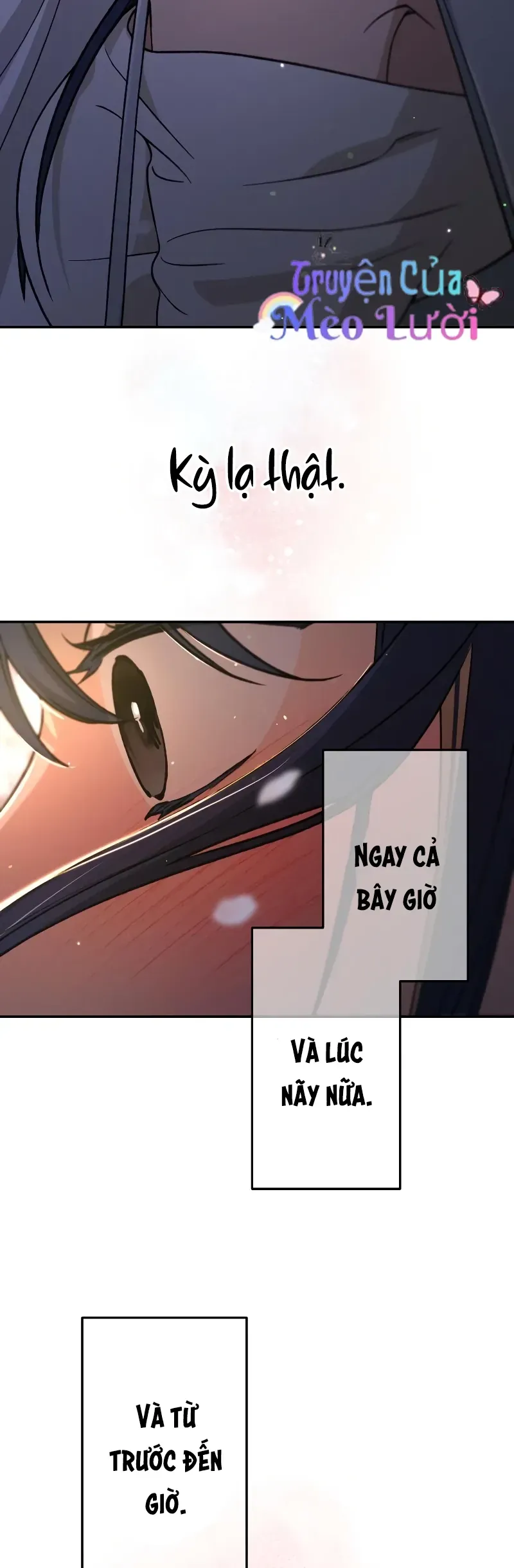 Giữa Chúng Ta Chapter 22 - 32