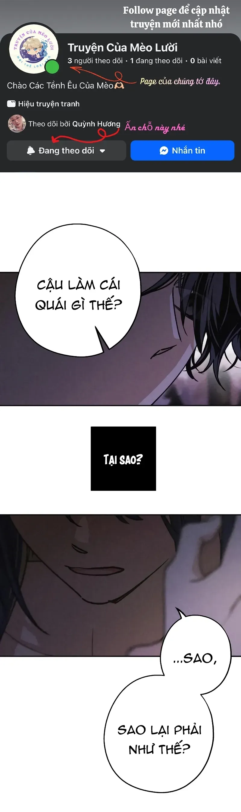 Giữa Chúng Ta Chapter 23 - 2