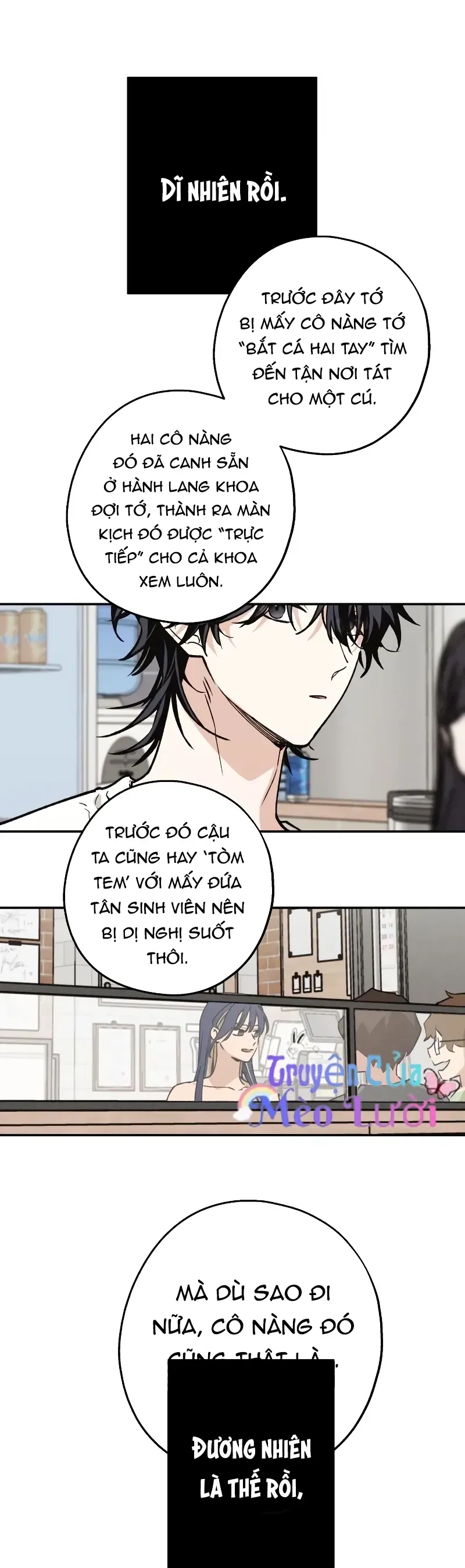 Giữa Chúng Ta Chapter 23 - 3