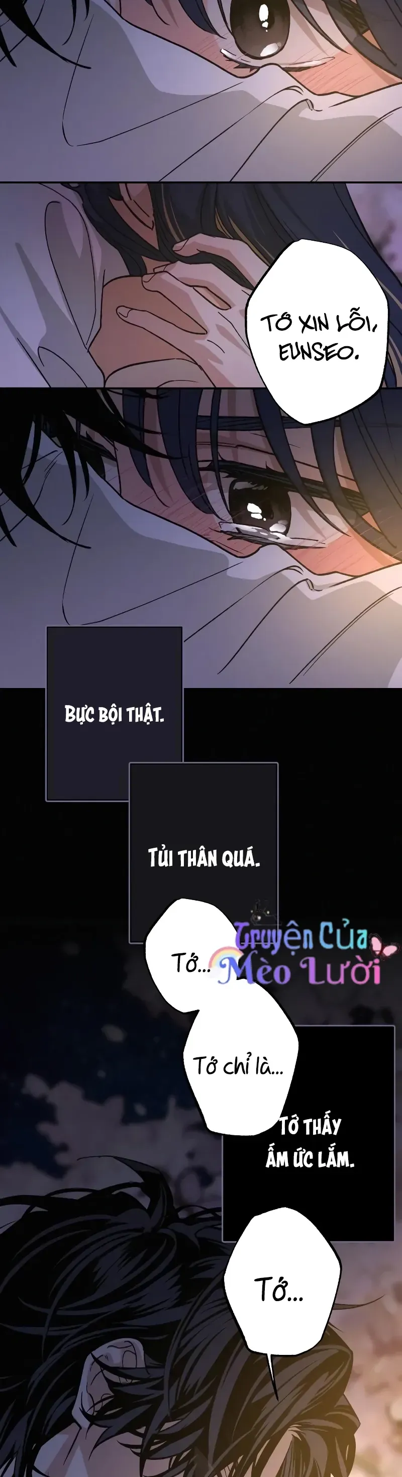 Giữa Chúng Ta Chapter 23 - 22