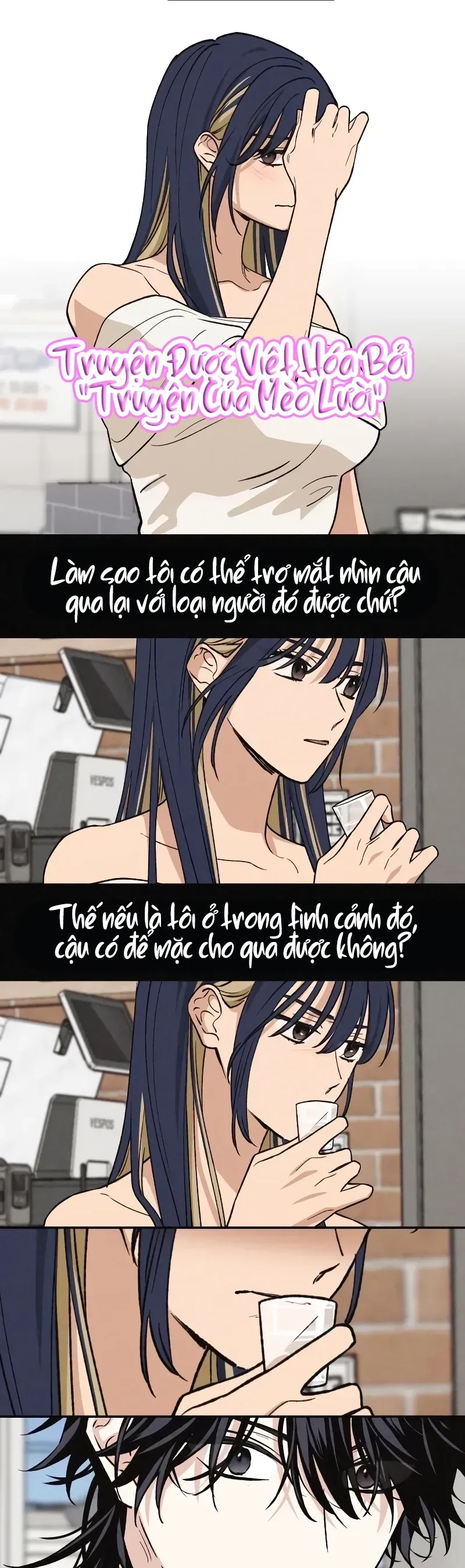 Giữa Chúng Ta Chapter 23 - 4