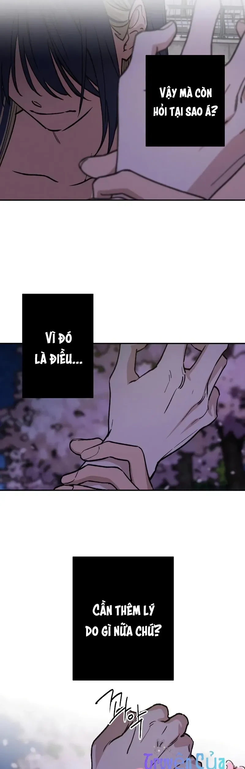 Giữa Chúng Ta Chapter 23 - 8