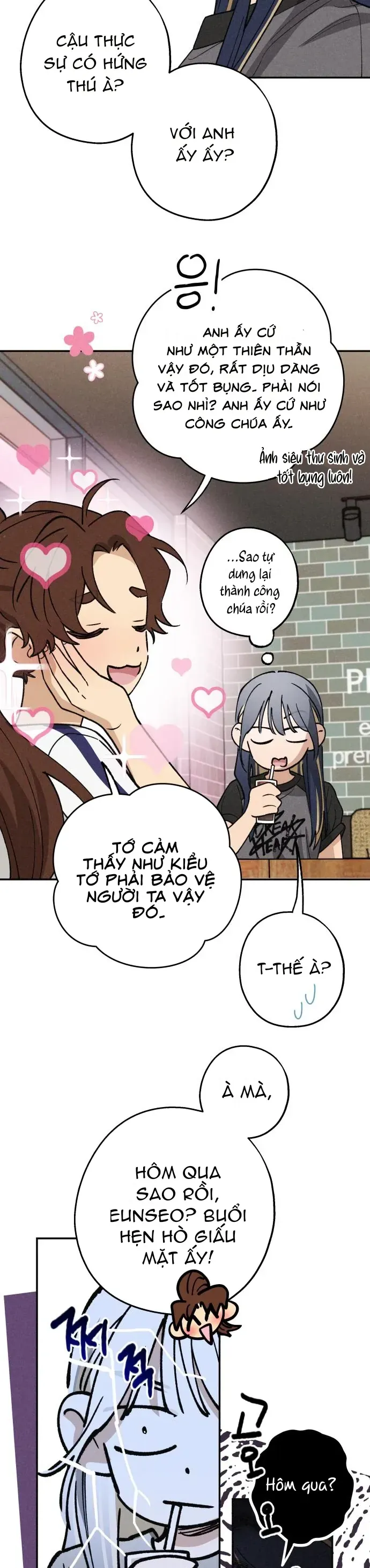 Giữa Chúng Ta Chapter 24 - 17
